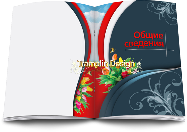 Дизайн Портфолио учителя Красно-синее с тюльпанами