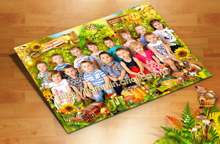 Осенний коллаж группового фото детский сад Листопад