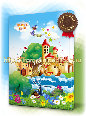 Фотопланшет для детского сада Наше Волшебное царство