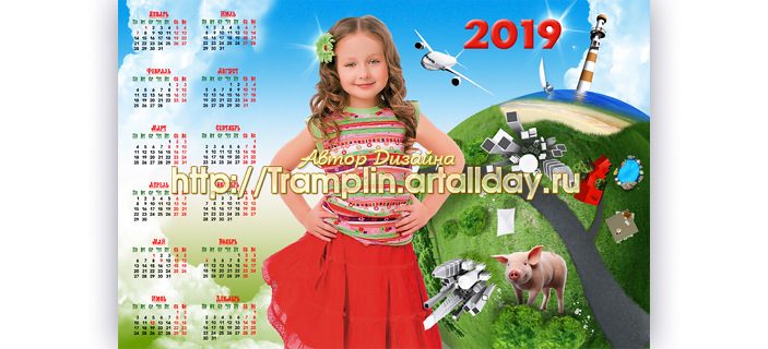 Календарь коллаж 2019 год свиньи Ушки, хвост, и пятачок