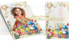 Коллаж 8 Марта - Весенне настроение