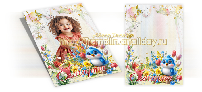 Коллаж 8 Марта - Весенне настроение