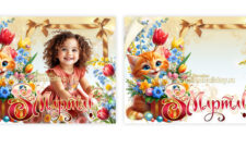 Праздничный Коллаж 8 Марта - Котик