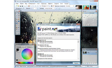 Программа для заполнения портфолио - Paint.NET